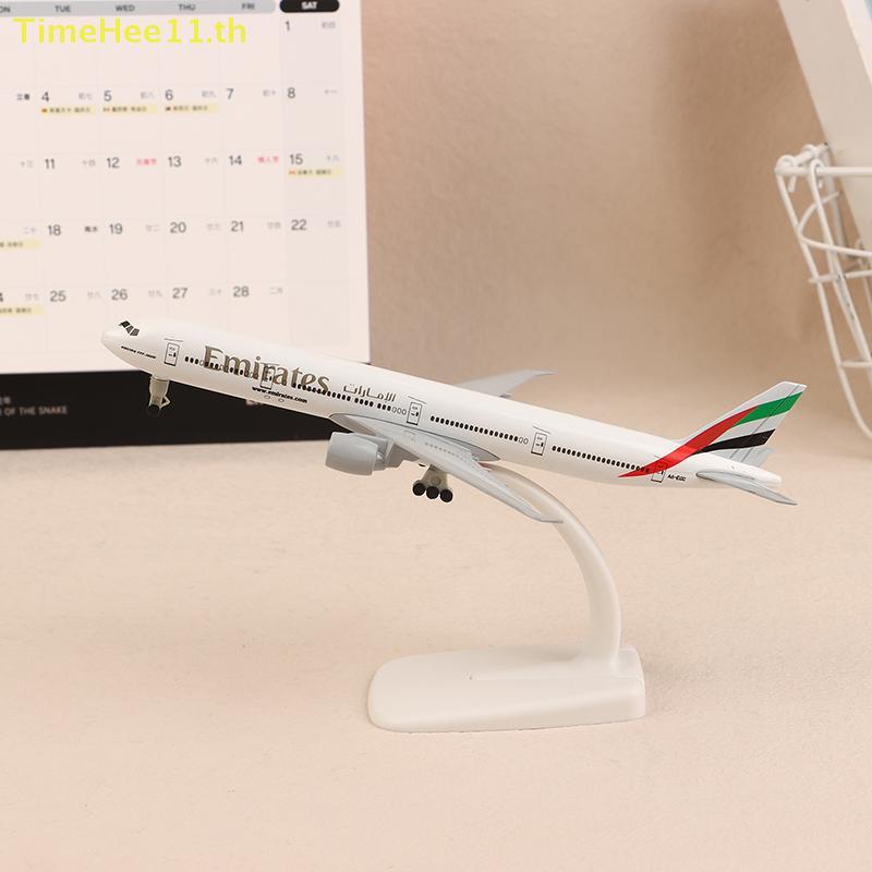 TimeHee 20 ซม.B777 UAE Emirates Airline Boeing 777 เครื่องบินรุ่น Die-casting โลหะผสมเครื่องบินโลหะ 