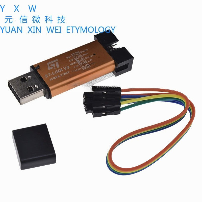 ST-LINK V2 STM8/32 จําลองอุปกรณ์โปรแกรมเมอร์ stlink Downloader Line Burning Tester พร้อมสาย