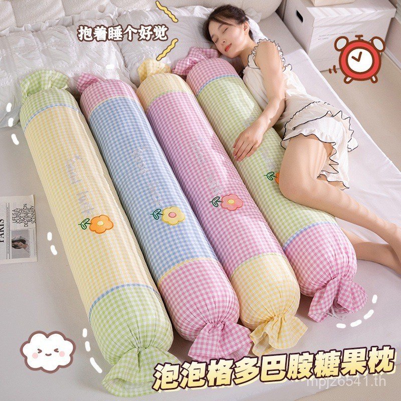 Kege Candy หมอนยาวหมอนฟองหมอนขา Dopamine Head หมอนเบาะทรงกระบอก Sleeping Clip ถอดล้างดอกไม้ Hug EQOD