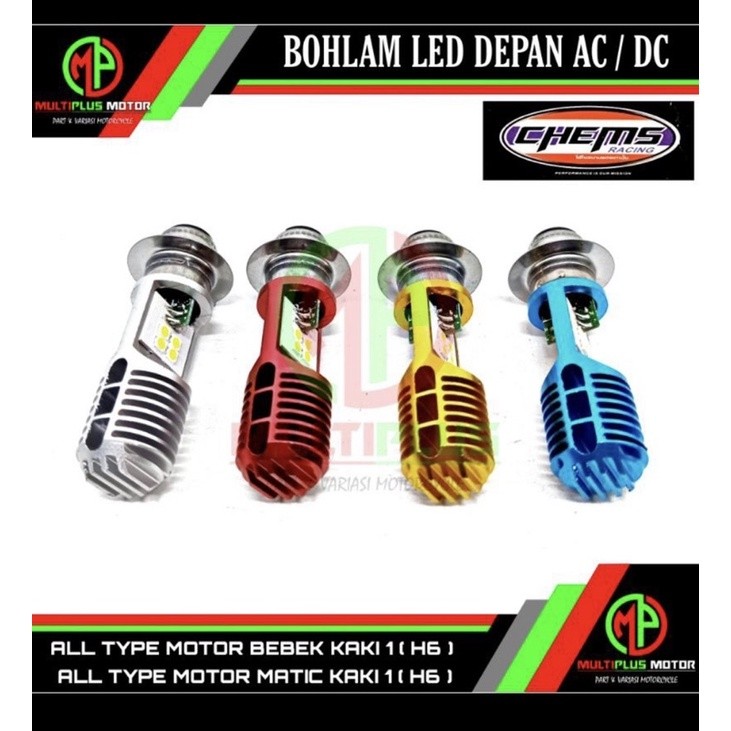 MATA H6 COB LED BULB 2 EYES LED AC DC I Led H6 Cob 2 Eyes I Led Cob H6 2 Eyes I Led Cob H6 S1139 .