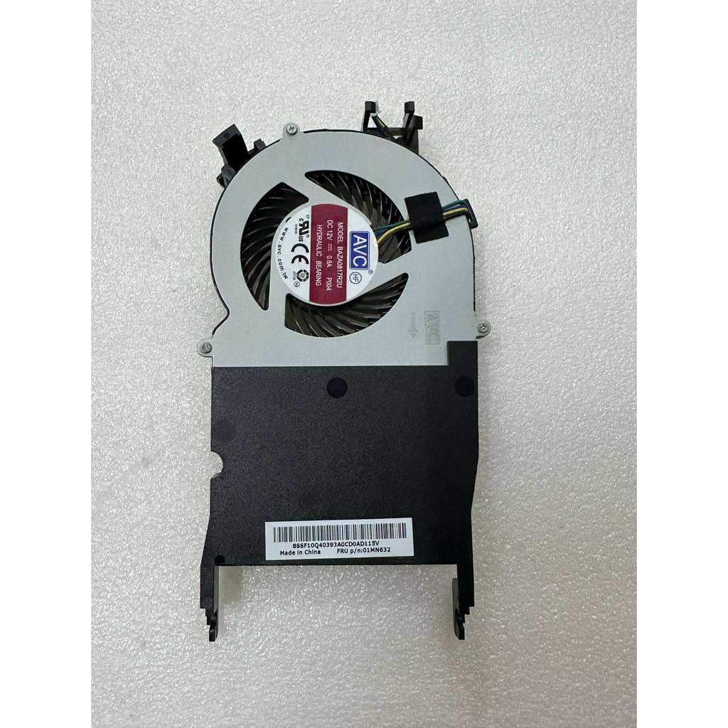 เหมาะสําหรับ Lenovo Tiny5 M920Q M720Q M920X P330Tiny 65W พัดลมระบายความร้อน 01MN632