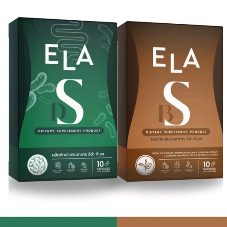 สั่งด่วนอีล่าบีเอส อีล่าดีเอส [📍ส่งจากบริษัท | ส่งด่วนในวัน ]  Ela DS Ela BS ผลิตภัณฑ์เสริมอาหาร มี 10 แคปซูล