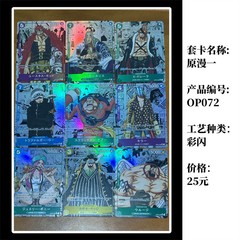 Thumbnail 5