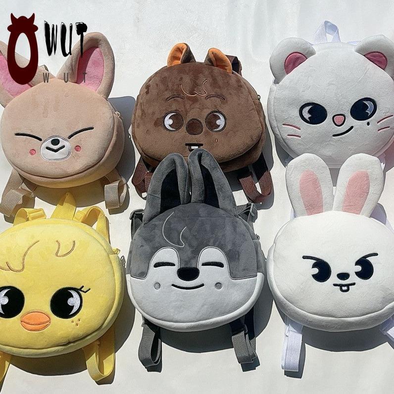 SKZOO Mini Plush Backpack - กระเป๋านักเรียน Straykids สําหรับนักเรียน