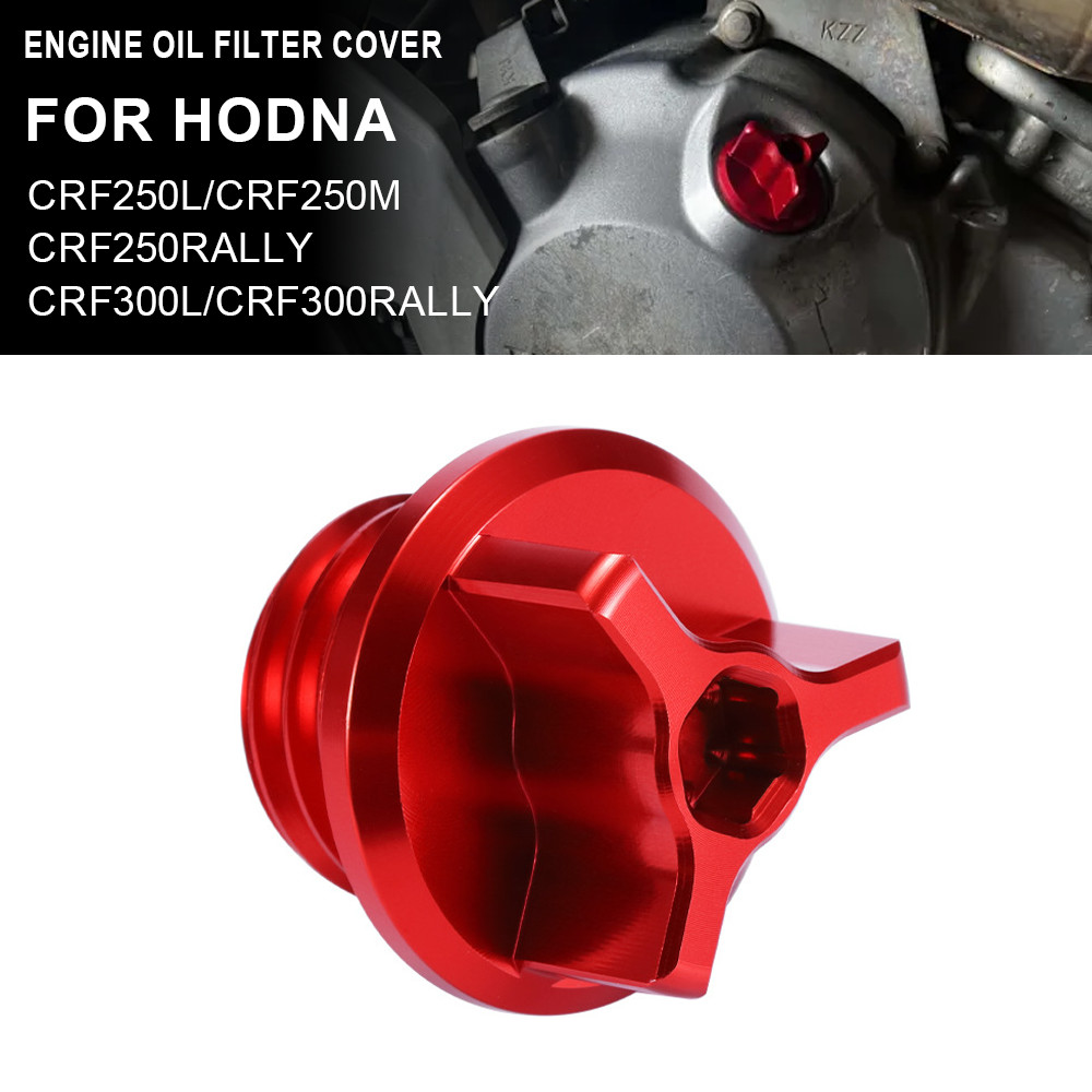 CRF250L/M อลูมิเนียมเครื่องยนต์กรองน้ํามันสําหรับ Honda CRF 250 L CRF250L CRF250M CRF250 2012-2020