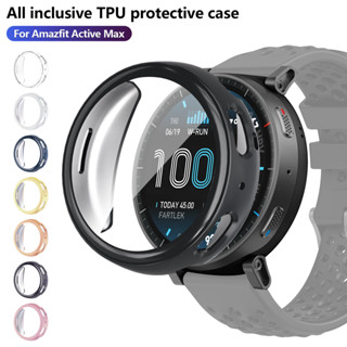 เคสป้องกัน TPU คลุมทั้งหมดสําหรับ Amazfit Active Max Soft Cl…