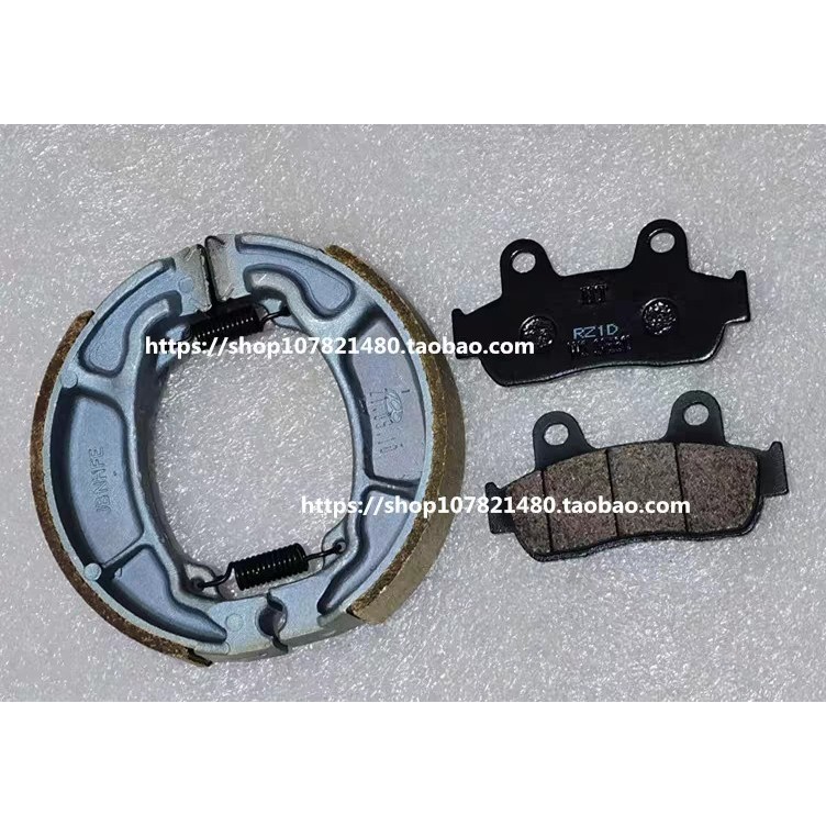 เหมาะสําหรับ Wuyang Honda ใหม่ Youyue/Youku/Jiayu/Ruiyu/Jiaying Xijun Xizhixi Shark ผ้าเบรกด้านหลังด