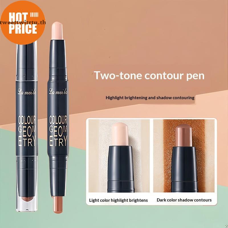 TRTU 2in1 Double-ended คอนซีลเลอร์ Sti High Coverage กันน้ําสําหรับแต่งหน้าใบหน้าน้ําหนักเบายาวนานคอ