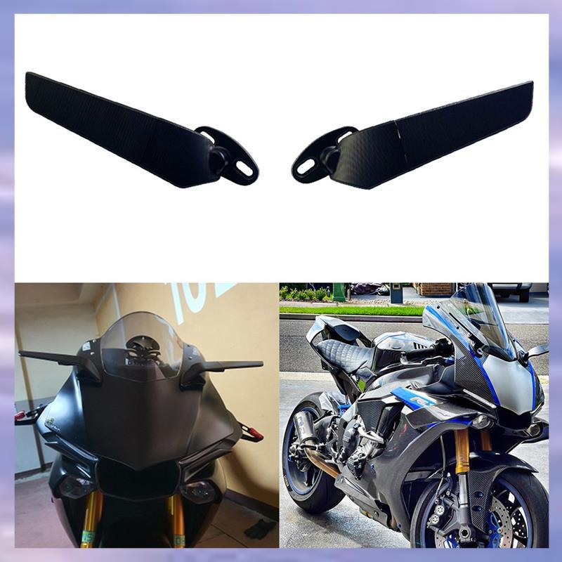 กระจกรถจักรยานยนต์ดัดแปลงลมปีกปรับหมุนกระจกมองหลังสําหรับ R15 R25 R3 R1 R1S R6 R6S V2 V3