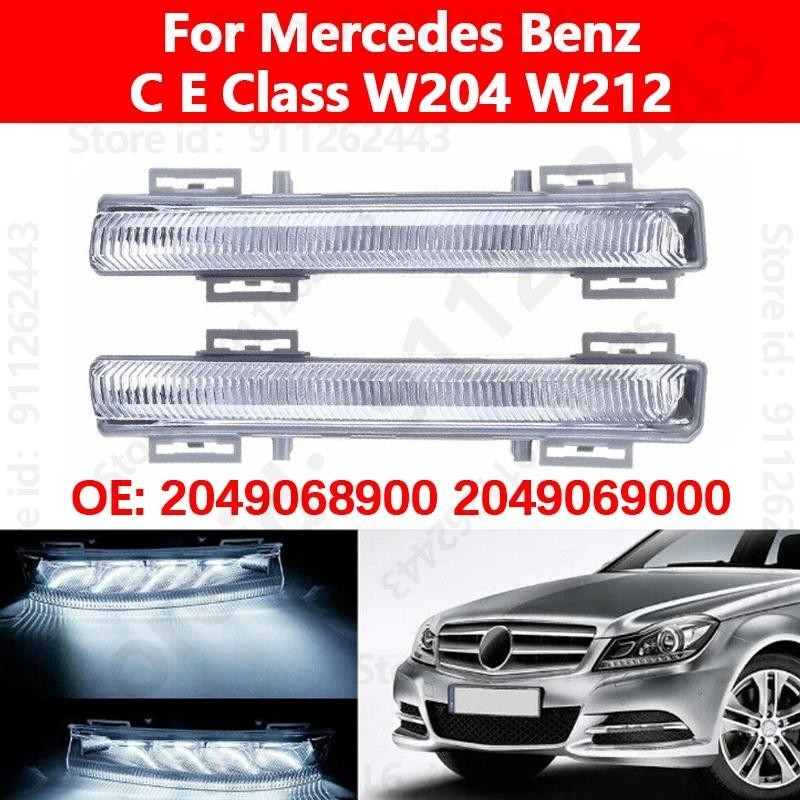 สําหรับ Mercedes Benz CE Class W204 W212 รถด้านหน้า LED ไฟวิ่งกลางวัน DRL ไฟตัดหมอก 2049068900 20490