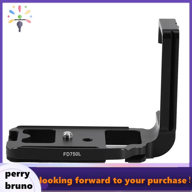 ด้ามจับกล้องแนวตั้งตัวยึด L-Plate ที่วางจําหน่ายอย่างรวดเร็วสําหรับ D750 อลูมิเนียมอัลลอยด์ Enhanced