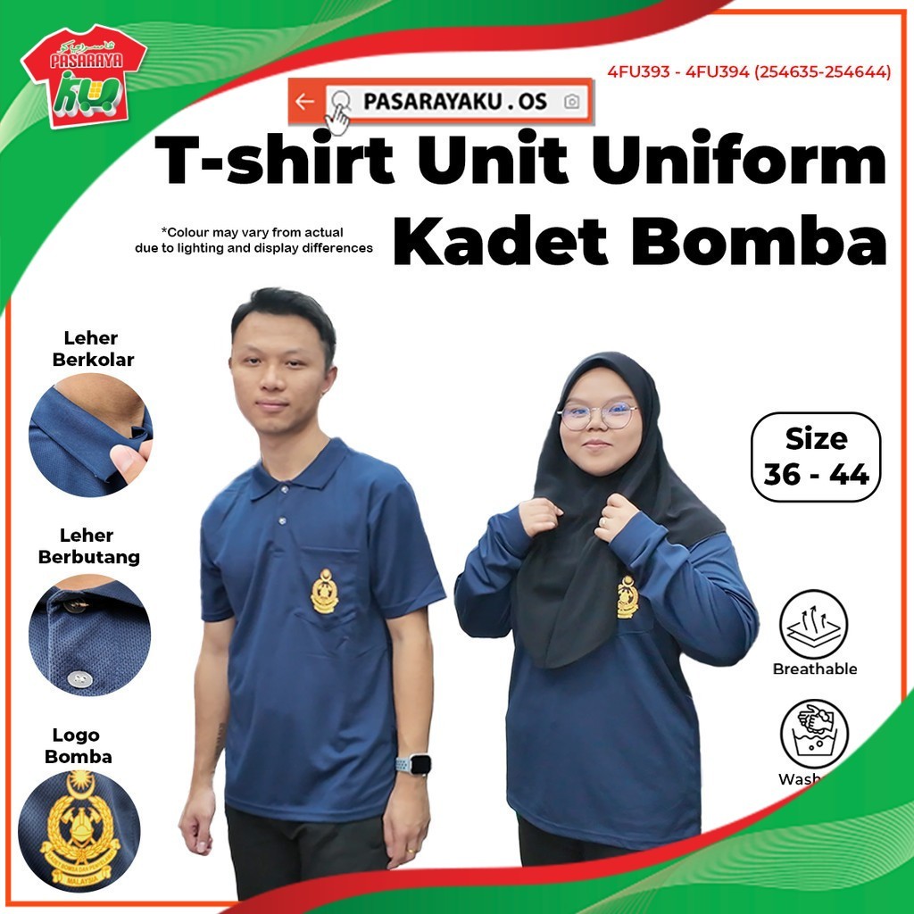 เสื้อยืดคอปก Katet Bomba ชุด Sekolah แขนสั้นและแขนยาว Baju ชุด Pelajar 4FU39&4FU394