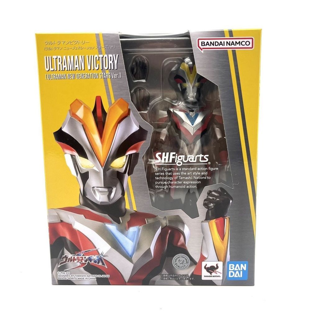 [จัดส่งในวันเดียวกัน] Bandai ของแท้ SHF Victor Victory Ultraman Infant Star Movable