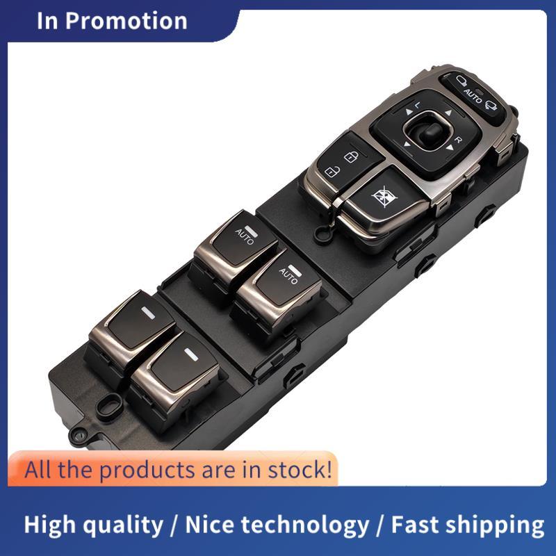 ปุ่มสวิตช์ควบคุมหน้าต่างด้านหน้าซ้ายสําหรับ Azera 2011-2015 ปุ่มควบคุมกระจกหลัก 93570-3V031
