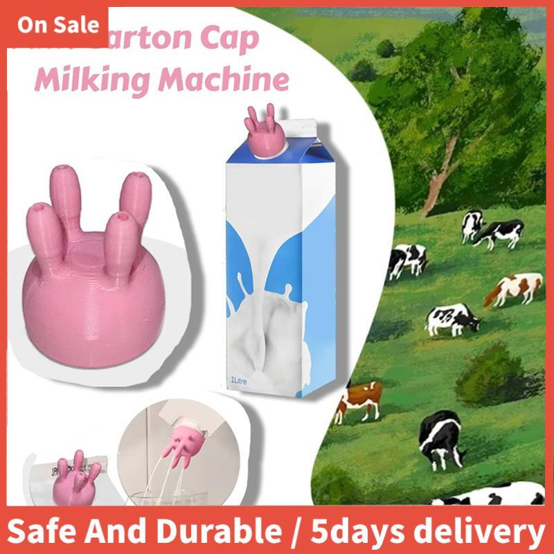 ตลกเทนมฝาขวดชนิดบรรจุกล่องนม นักดําน้ํา วัว Udder นมหมวกครัวยูทิลิตี้คริสต์มาสชนิดบรรจุกล่องนม นักดํ