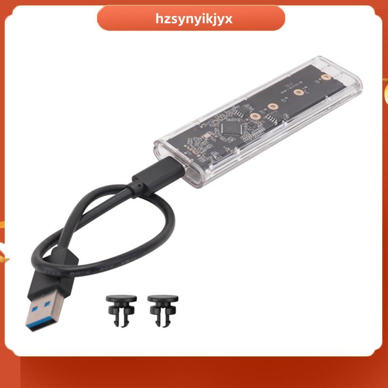 เคส SSD M.2 NVME SSD แบบพกพา SSD เคส M.2 NVME SSD แบบพกพา SSD RGB เคสแข็งโปร่งใส 10Gbps สําหรับ PC