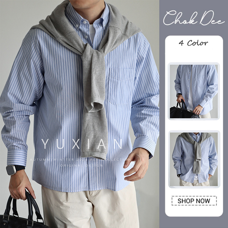 เสื้อเชิ้ตลายทางแบบญี่ปุ่น ทรงหลวม มัลติฟังก์ชันสำหรับหลากหลายลุค