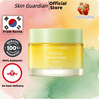 [Goodal] Green Tangerine Vita C Dark Spot Care Cream 50ml/ปร…