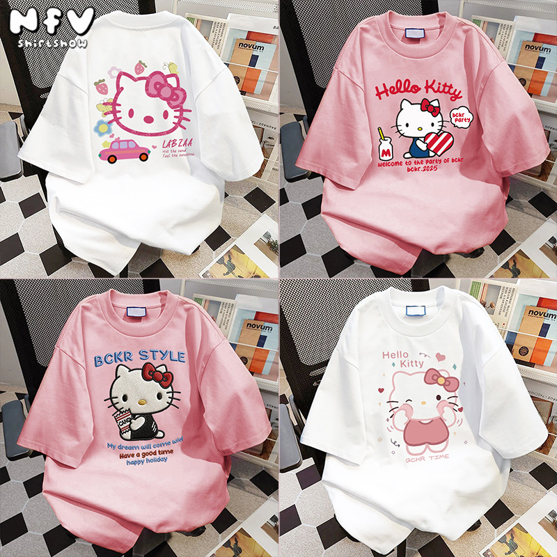 【จัดส่งตลอด 24 ชั่วโมง】NFV แฟชั่นเกาหลี💕เสื้อยืดแขนสั้นคอกลม สะดวกสบาย Oversized อ่อนนุ่ม ทรงหลวม ผ้าฝ้าย YG0