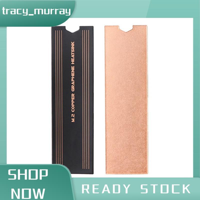 tracy_murray SSD ฮีทซิงค์คูลเลอร์ทองแดง Grapne SSD แผ่นฮีทซิงค์สําหรับแล็ปท็อป PC M2 NGFF SSD