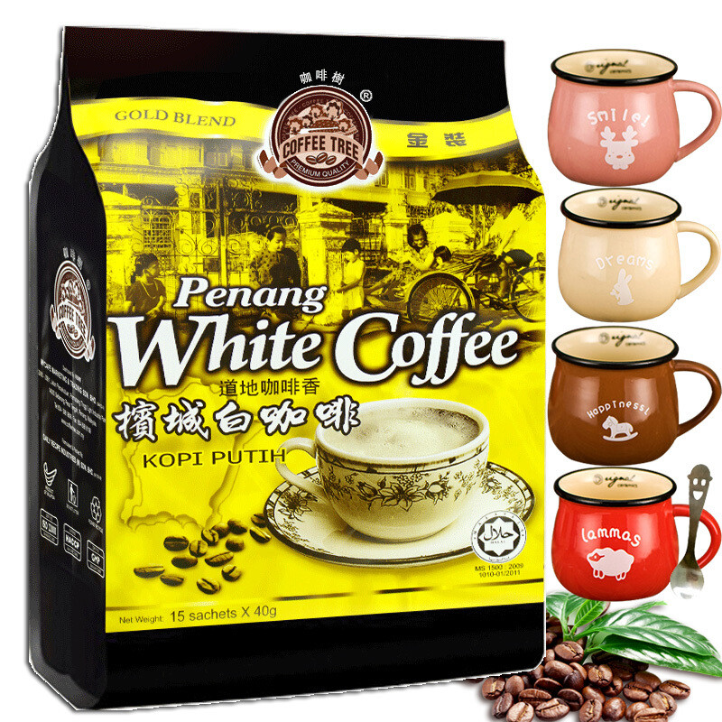 2026 สินค้าใหม่นําเข้าจากมาเลเซีย Penang Coffee Tree White Coffee Three-in-One Instant Coffee Powder