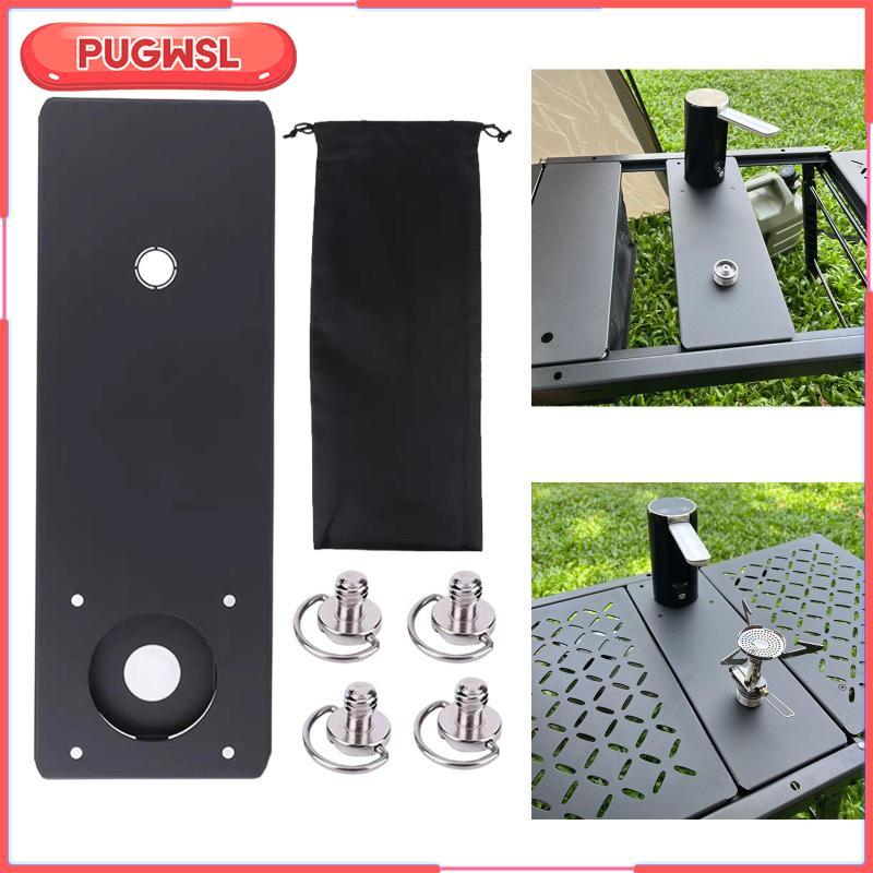 [pugwsl] Igt Table Water Supply Unit Plate Practical Portable Camping Igt Table Board