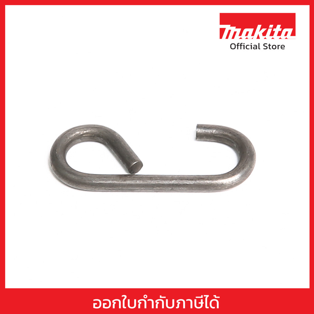 MAKITA มากีต้า MP281216-8 อะไหล่ LC1230#26 HANGER NO.26 HANGER FOR LC1230 Code 281216-8