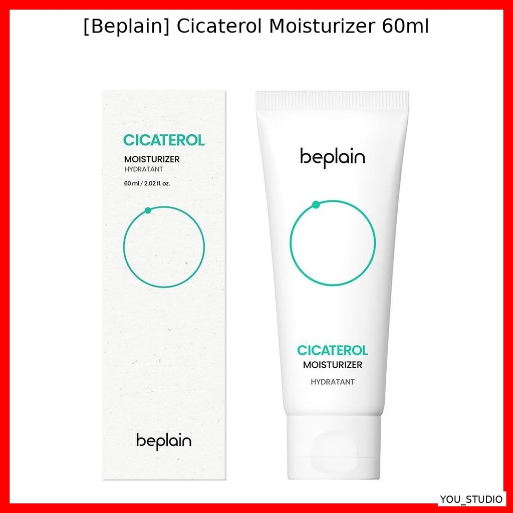 [เบลเยียม] Cicaterol Moisturizer 60ml / มอยเจอร์ไรเซอร์เกาหลี / Skin Barrier Support โดย YOU_STUDIO