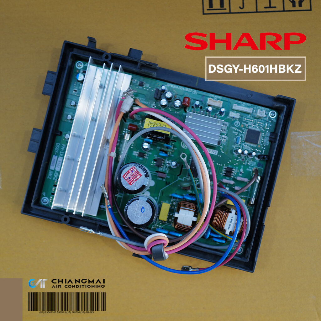 DSGY-H601HBKZ แผงวงจรแอร์ SHARP แผงบอร์ดแอร์ชารป์ บอร์ดคอยล์ร้อน รุ่น AU-X13XMB อะไหล่แอร์ ของแท้ศูน