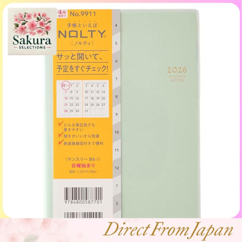 2024 April Start NOLTY Monthly B6-i Planner with Sunday or Monday Start - Multiple Colors