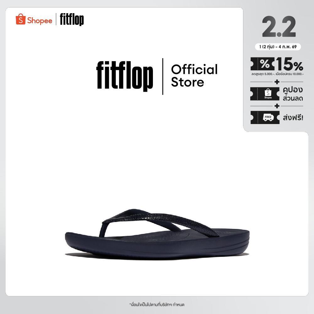 FITFLOP IQUSHION GLITTER ERGONOMIC รองเท้าแตะผู้หญิง รุ่น IE9-399 สี BLUE