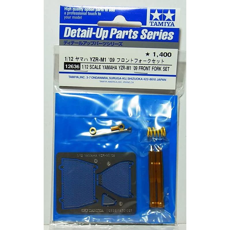 barchetta 1/12 YZR-M1 '09 Front Fork Set 【Tamiya ITEM12636】