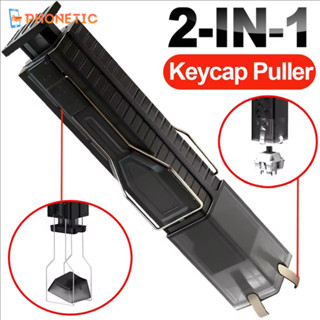 [AUTO&3C]1/2PCS - ตัวดึงปุ่มกดและตัวดึงสวิตช์ เครื่องมือ 2-i…