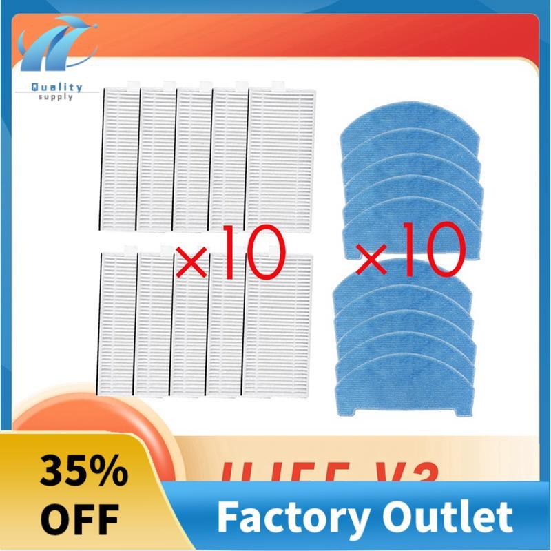 Superb 20 ชิ้น Mop Filter ออกแบบมาโดยเฉพาะสําหรับ V3X Sweeping Robot Cleaner อะไหล่ทดแทน