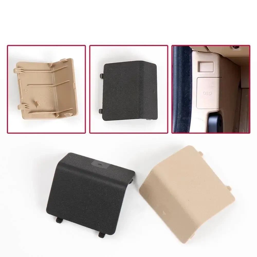 LHD ภายในรถ Kick แผงหมวกซ้าย OBD ปลั๊กสําหรับ BMW 1 3 Series X1 E84 E87 E90 E91 E92 E93 X3 X4 F25 F2