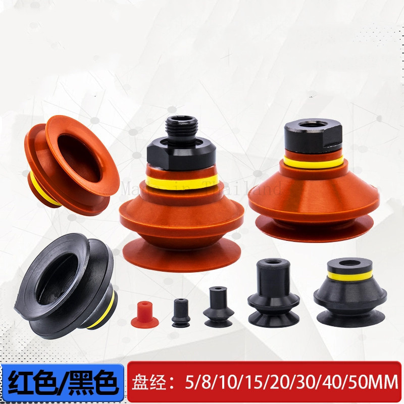 เกาหลีเกาหลี VMECA VTEC VTEC Manipulator ถ้วยดูดสูญญากาศ VB5/10/8/10/20/30/40/50