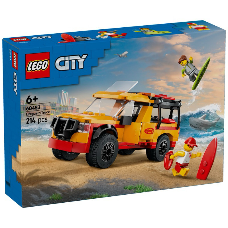 LegoLego City 60453 Lifeguard Beach Rescue Truck