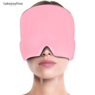 TFTH ไมเกรนบรรเทาหมวกเจลหมวกน้ําแข็งประคบเย็นหมวกบําบัดหัวน้…