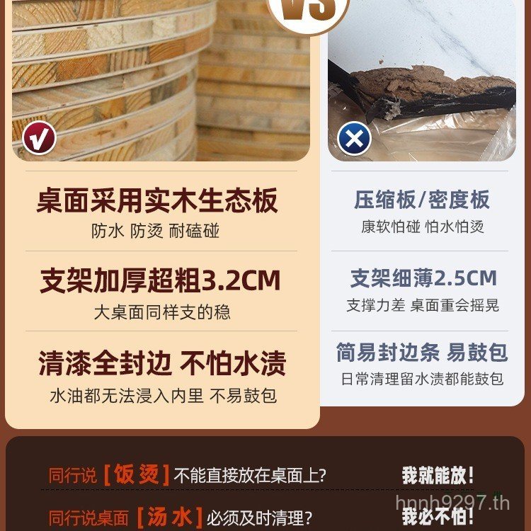 โต๊ะ Small Square Small Apartment 64MJ