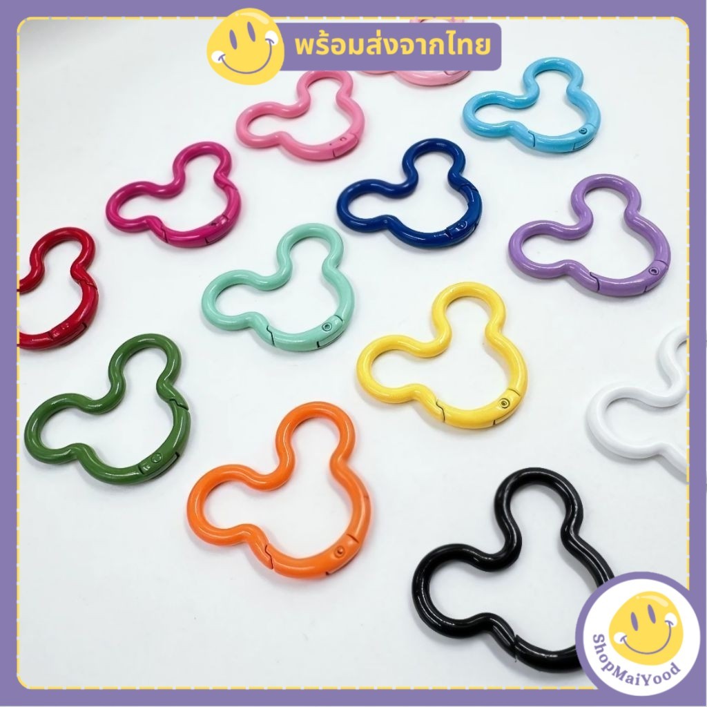ส่งด่วน!!! ตะขอมิกกี้เมาส์สีพาสเทล ตะขอมิกกี้สีพาสเทล ตะขอสีพาสเทล ตะขออลูมิเนียม ตะขอแขวน สีสันน่ารักแข็งแรง