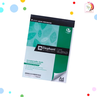 Elephane ( ตราช้าง ) สมุดรายงาน สมุดฉีก ขนาด A4 รวมทุกรุ่น P101 / P101R / P102 / P103S / P104 ( 1 เล่ม )