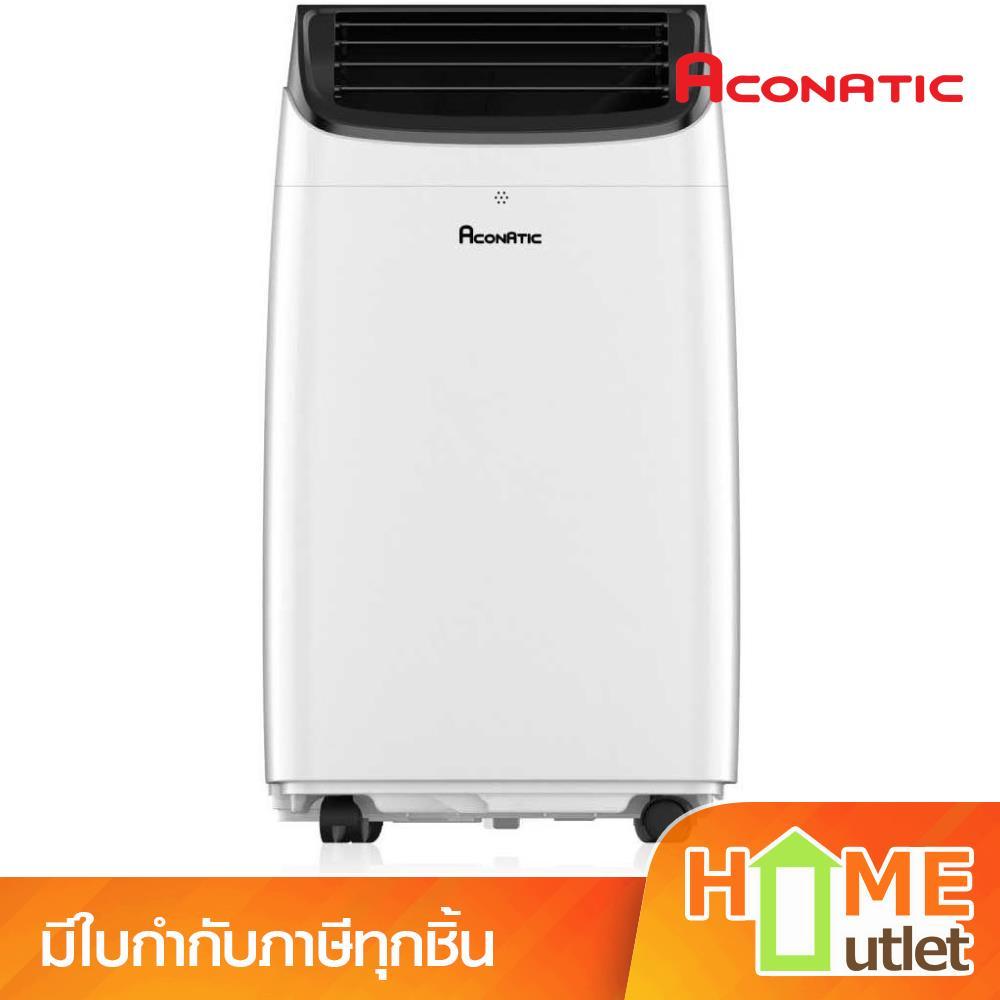 Aconatic AN-PAC09A3 แอร์เคลื่อนที่