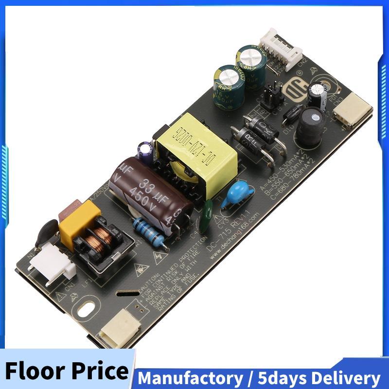 DC-715 12V 3A 36W Universal TV Switching Power Supply โมดูลสําหรับ 15-22 นิ้ว LED LCD TV