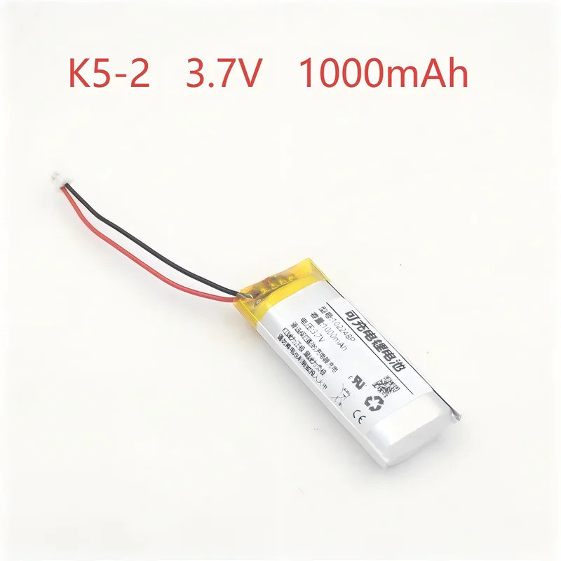 ใหม่สําหรับ SKG คอเครื่องมือนวด 4330 คอเครื่องมือนวดแบตเตอรี่ K5-2 3.7V 1000mAh