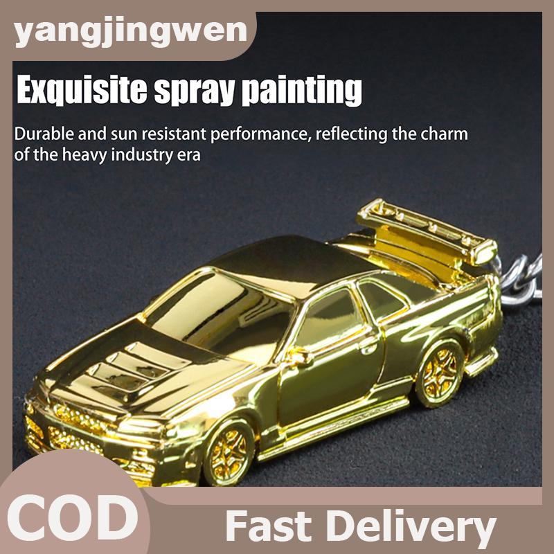 YANGWEN 1:64 Scale GTR-R34 RS7 รถของเล่นรถโลหะ Diecast พวงกุญแจภาพวาดไฟฟ้าพวงกุญแจเด็กชายสําหรับเพื่
