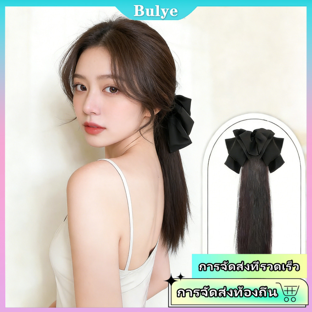 (จัดส่งในพื้นที่) คลิป 35 ซม. ในหางม้า Hepburn สไตล์โบว์ตกแต่ง Low Pony Hair Extension