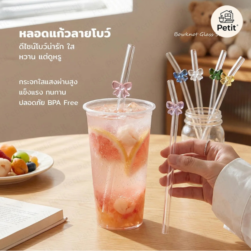หลอดแก้วดูดน้ำ ins หลอดดูดมีโบว์ ดีไซน์สวย วัสดุแก้ว สำหรับเครื่องดื่ม พร้อมส่ง