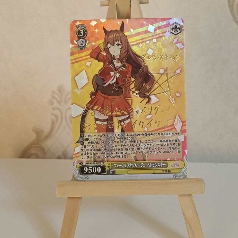 【พร้อมส่ง】uma musume ตุ๊กตา ตุ๊กตาลิง  uma musume plush doll figure agnes tachyon pretty derby plush