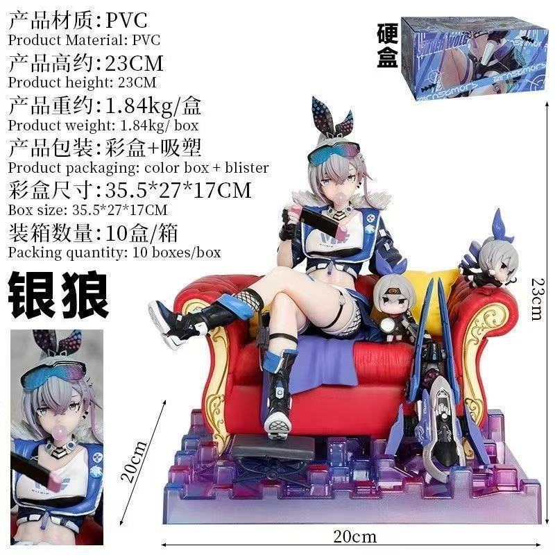 สต็อกพร้อมเต็ม Hakimi ichiミ Studio Star Iron Silver lang a สินค้าโมเดลอนิเมะ