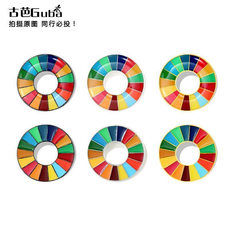 Spot Goods#Peace Dove United Nations Brooch Sustainable Development Goals Medal Represents Geometric